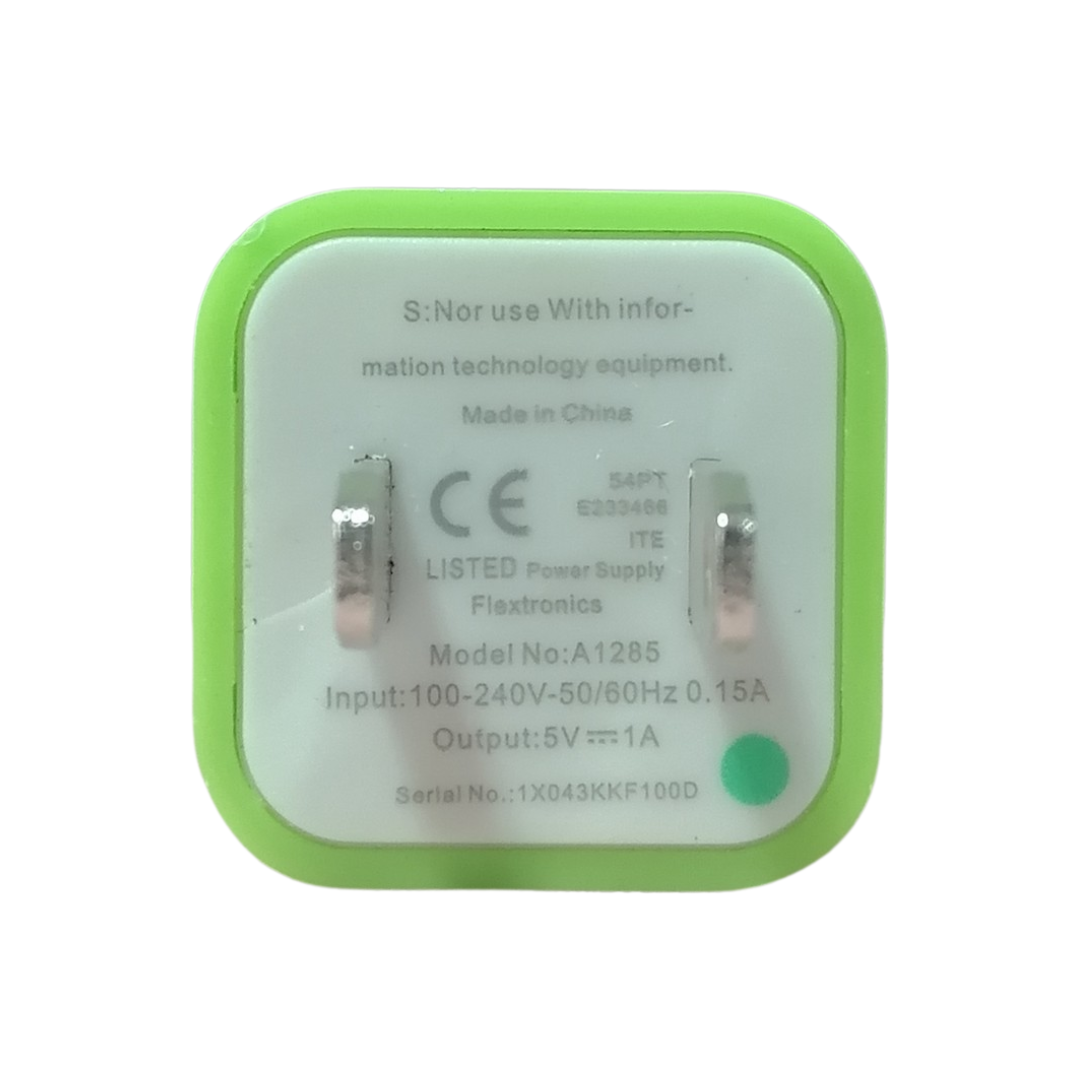 USB Power Adapter 5V (COLOR MAY VARY)