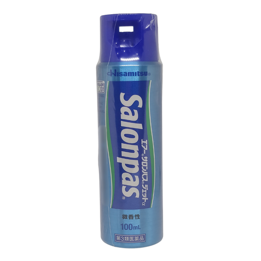 Hisamitsu Salonpas Spray