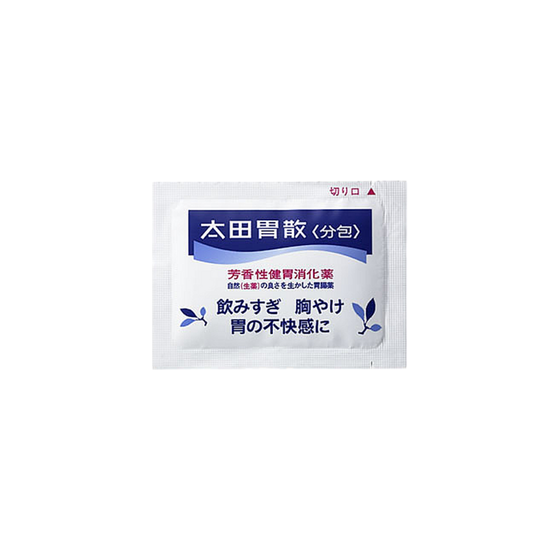 Ohta's Isan Ota Wei Powder Gastrointestinal Medicine and HeartBurn