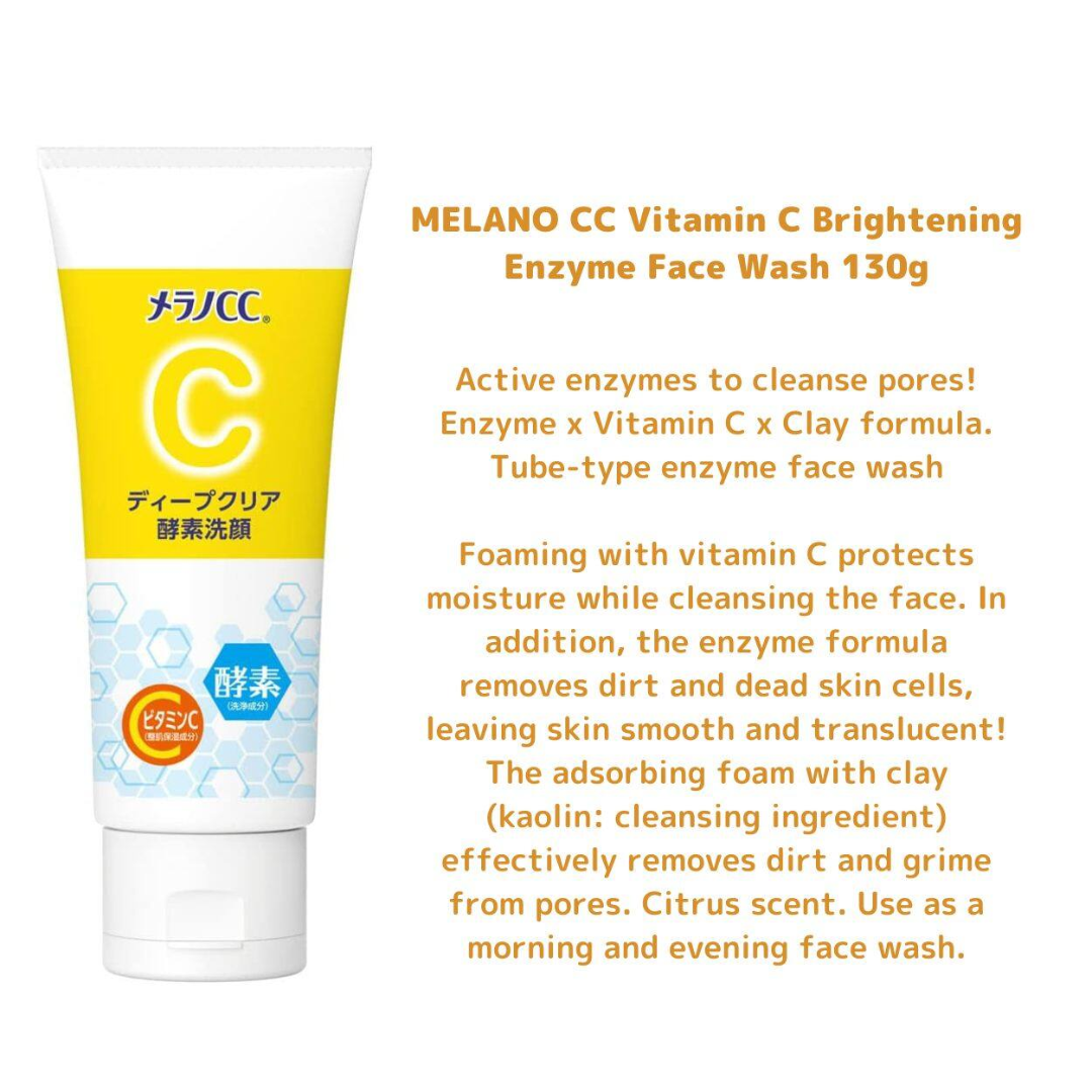 Rohto Japan Melano CC Deep Clear Enzyme Face Wash, 130 g