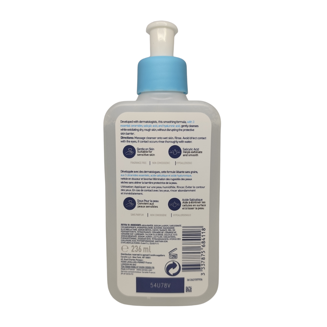 CeraVe SA Smoothing Cleanser Fragrance Free 8 oz / 236 ml