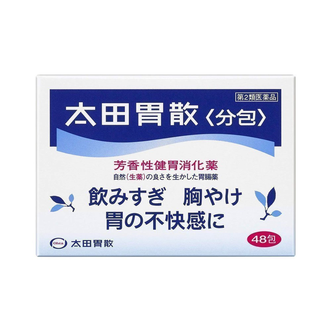 Ohta's Isan Ota Wei Powder Gastrointestinal Medicine and HeartBurn
