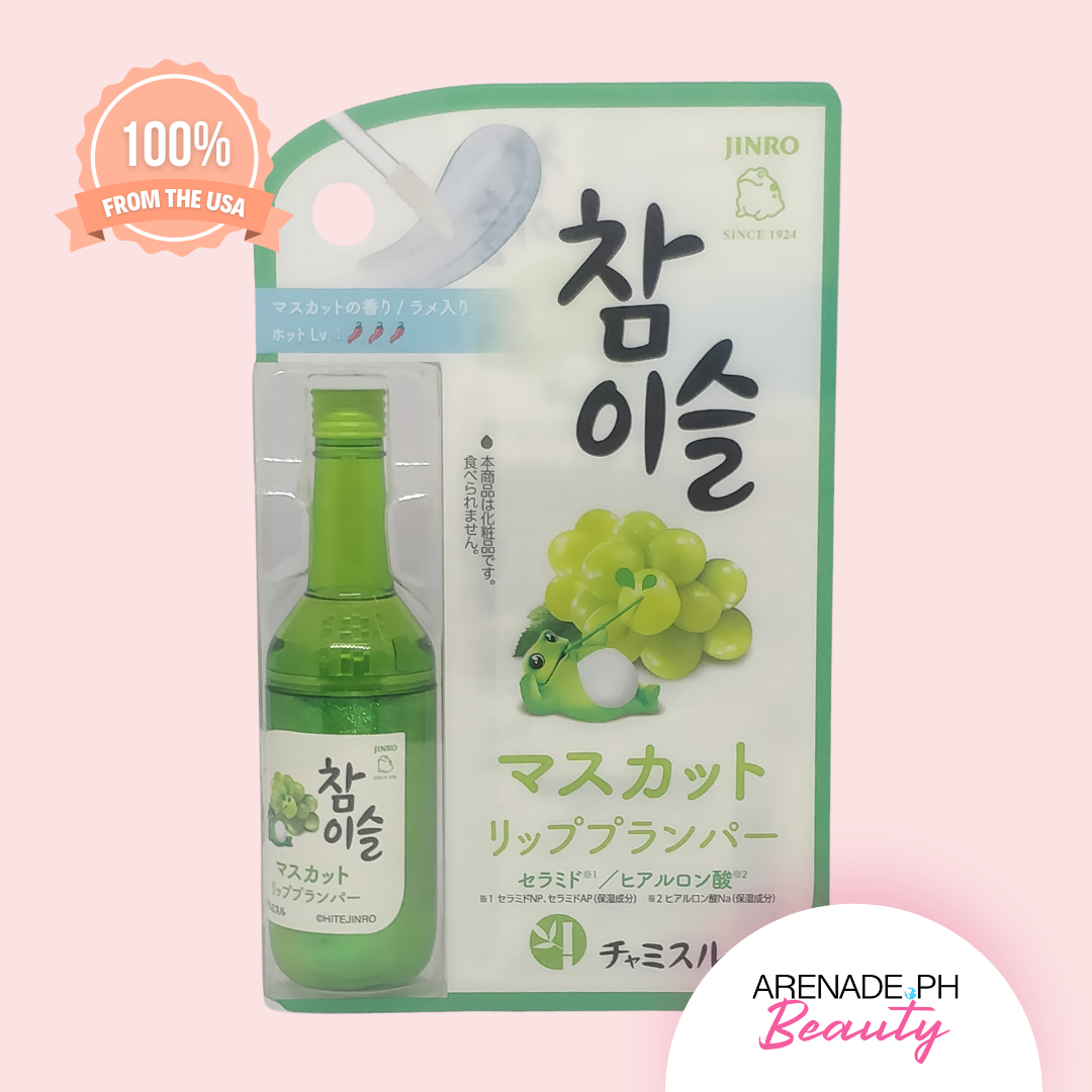 Jinro Chamisul Lip Plumper with Glitter