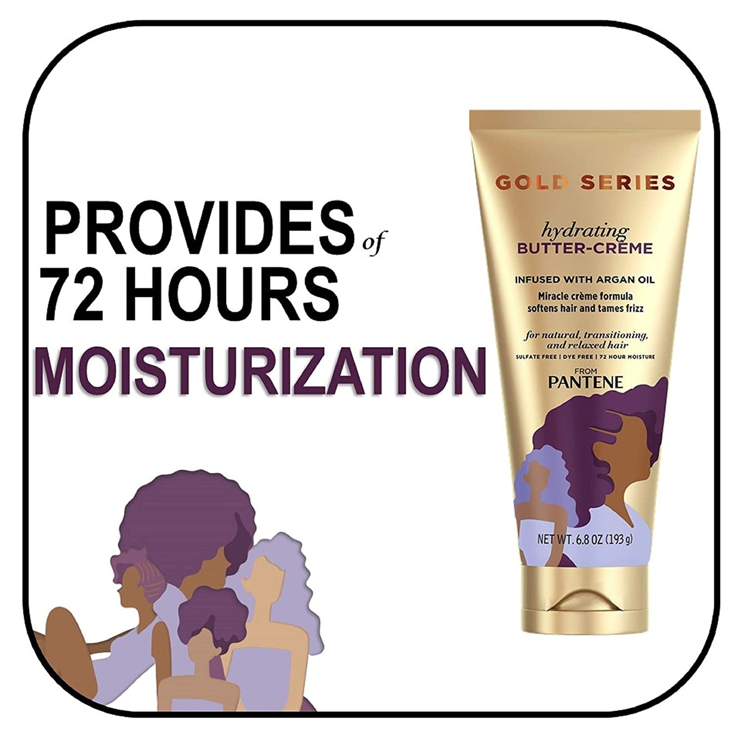 Pantene Gold Series Hydrating Butter-Creme Infused with Argan Oil Hair Treatment, 6.8 oz. / 193 g