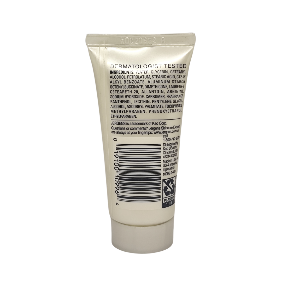 Jergens Ultra Healing Repairs & Heals Extra Dry Skin Moisturizer 1 fl.oz