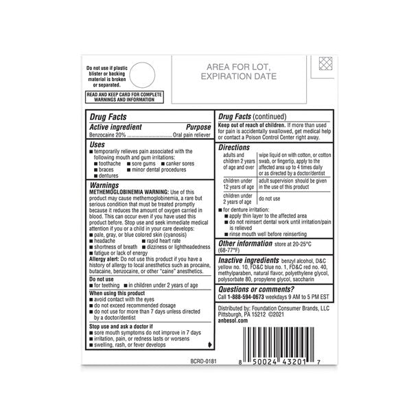 Anbesol Maximum Strength Instant Relief Liquid, 0.41 Fl Oz / 12ml