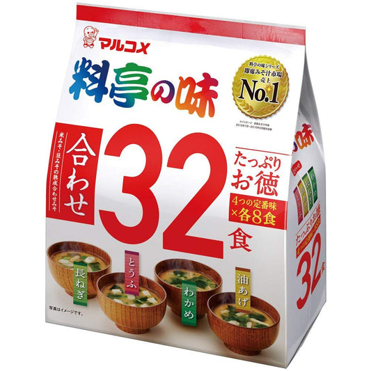 Marukome 32 Meals, Miso Soups