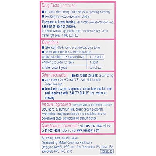 Benadryl Allergy Diphenhydramine HCl 25 mg, Antihistamine - 100 Tablets