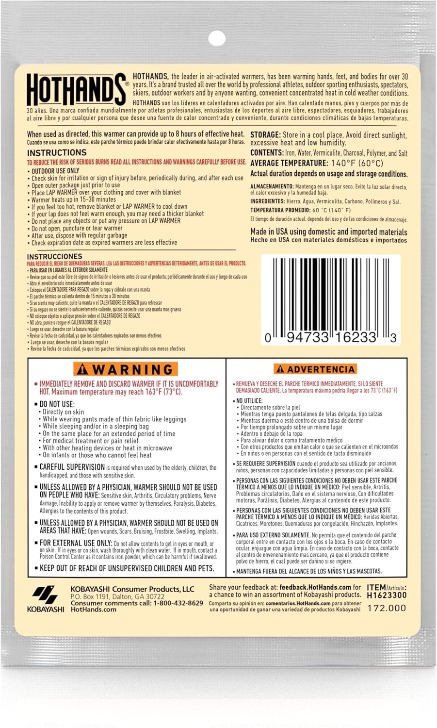 Hot Hands Single Use 16" x 10" Lap Warmer, 1 Extra Large Warmer