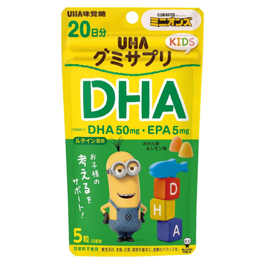 UHA Miku Kids Gummies with DHA 50mg & EPA 5mg - Mandarin Orange & Lemon Flavor, 100 Count