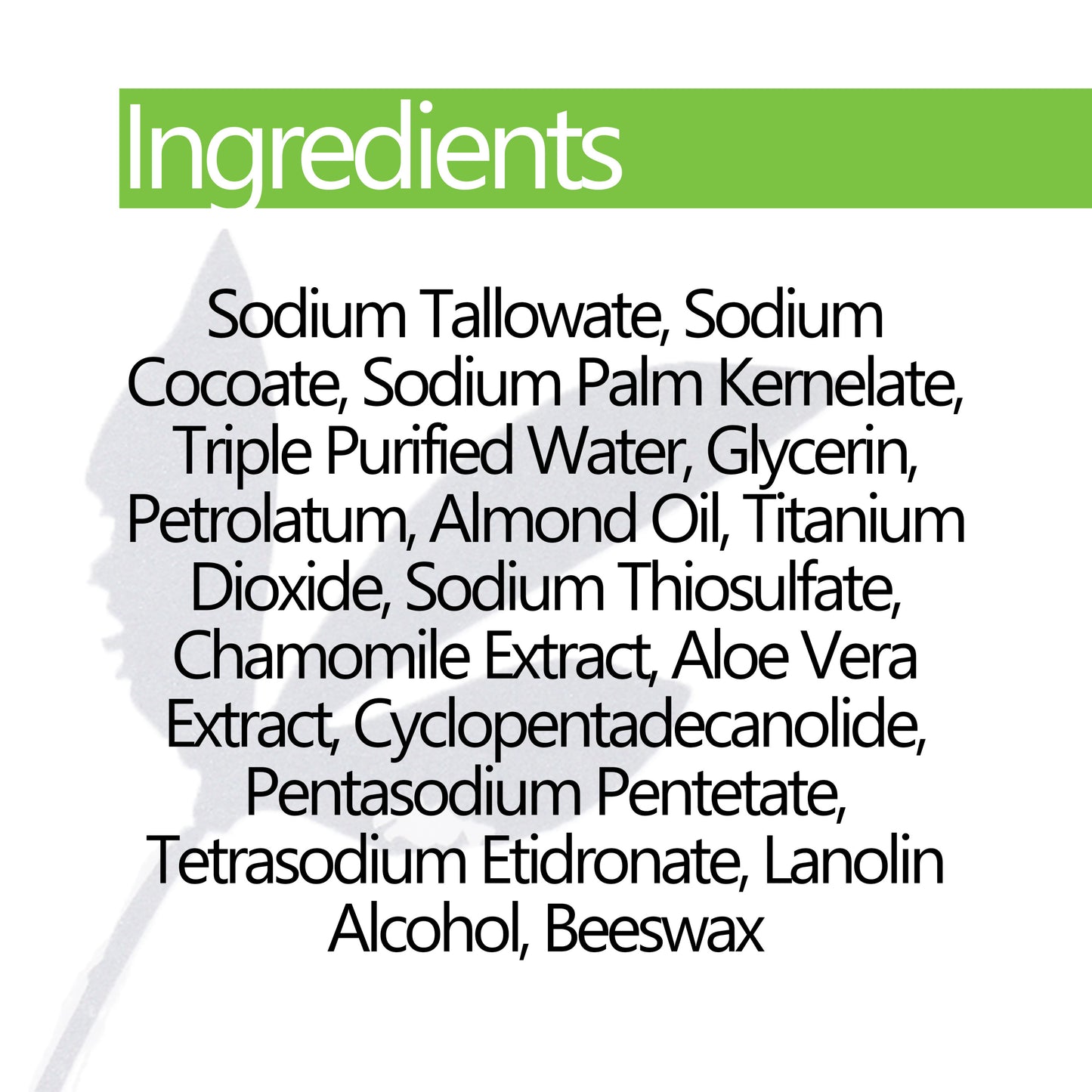 Basis Sensitive Skin Bar Soap with Chamomile and Aloe Vera, 4 oz. / 113 g