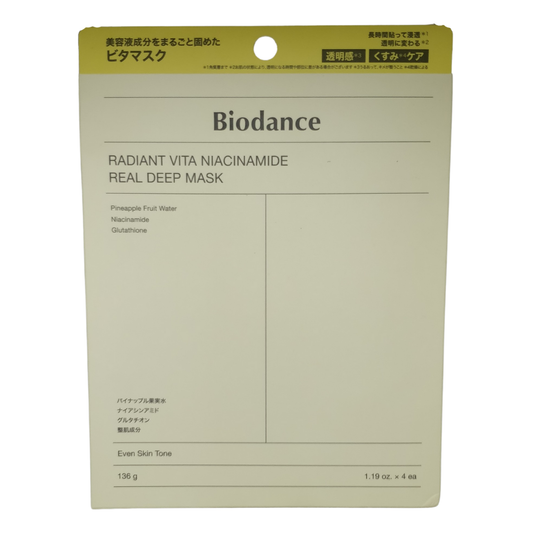 Biodance Radiant Vita Niacinamide Real Deep Mask, 136 g