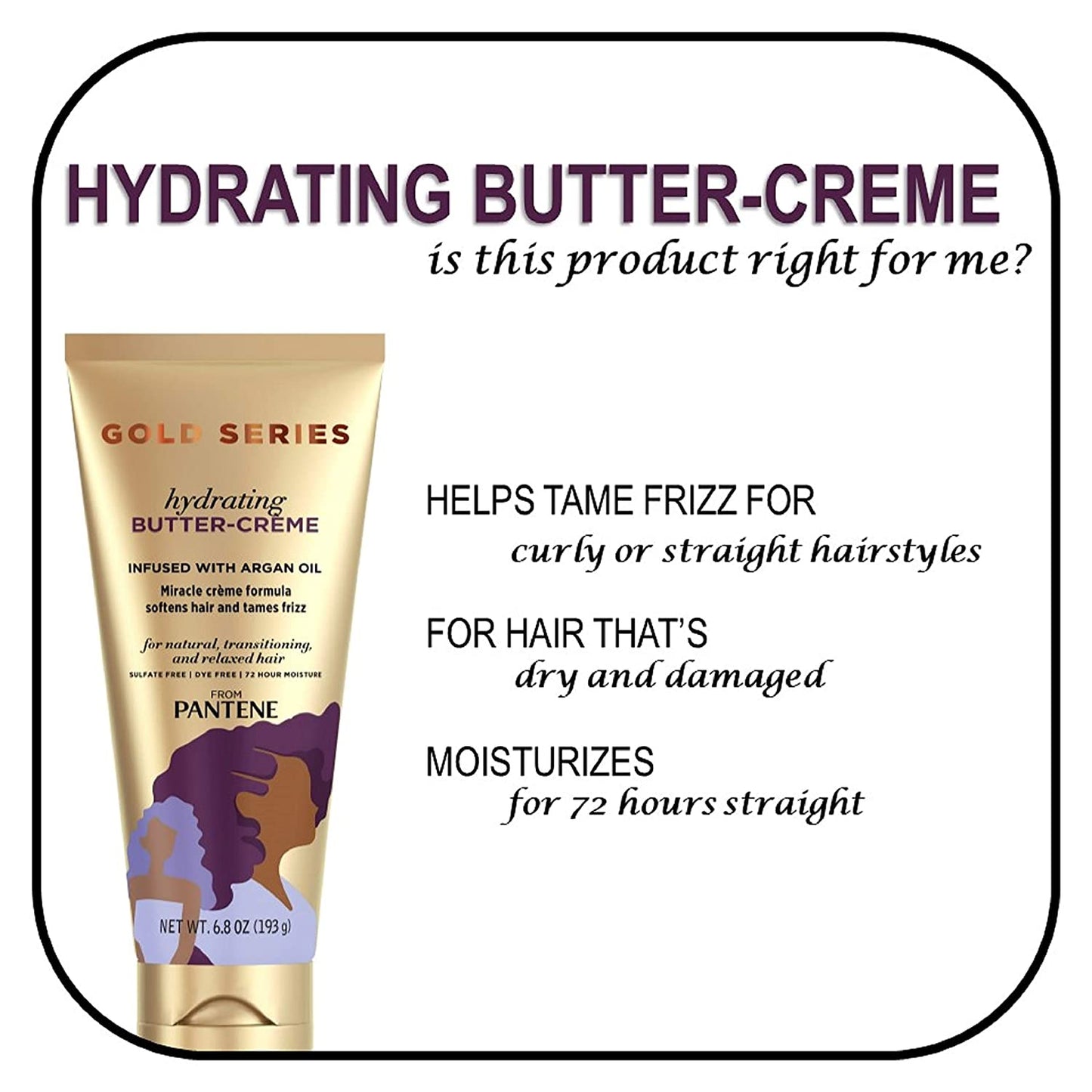 Pantene Gold Series Hydrating Butter-Creme Infused with Argan Oil Hair Treatment, 6.8 oz. / 193 g
