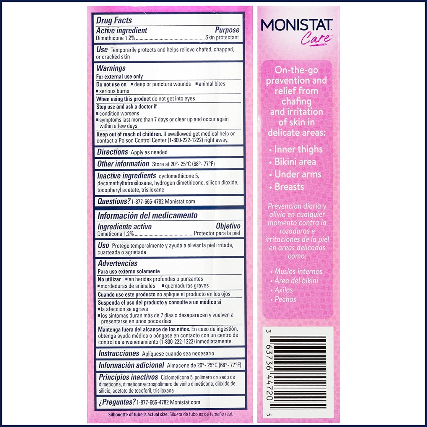 Monistat Care Chafing Relief PowderGel 42grams