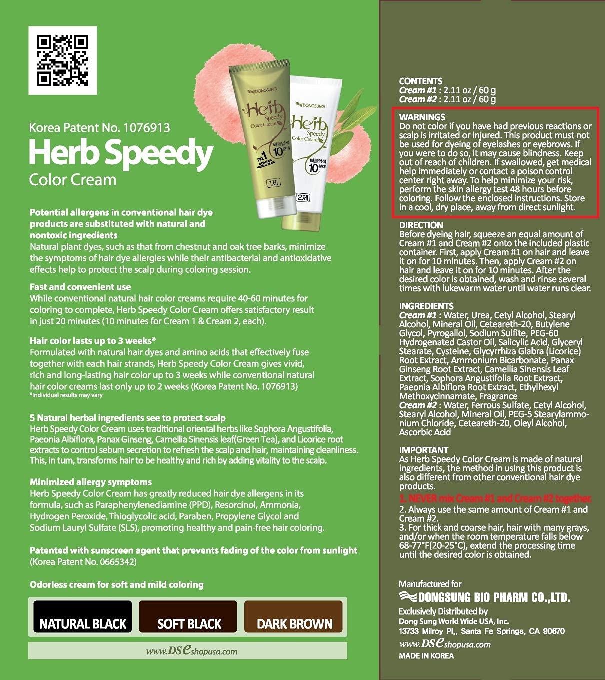 DONGSUNG Herb Speedy Hair Color Cream, PPD & Ammonia Off