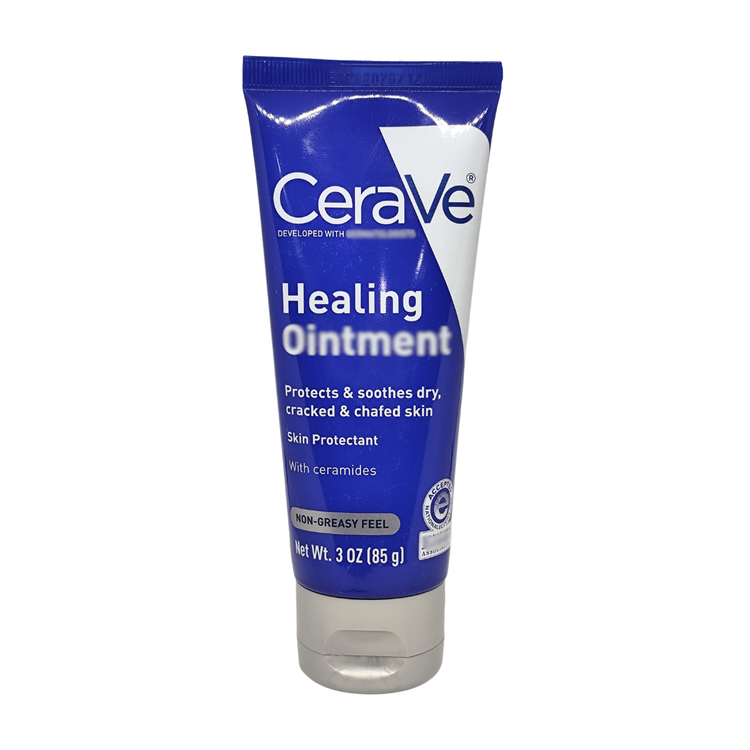 [CeraVe] Healing Ointment Cracked Skin Repair - 3 oz.