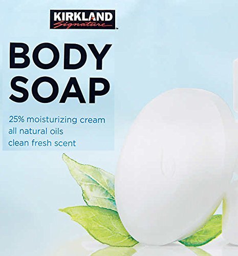 Kirkland Signature Bar Soap with Shea Butter 1 Count (NO BOX)