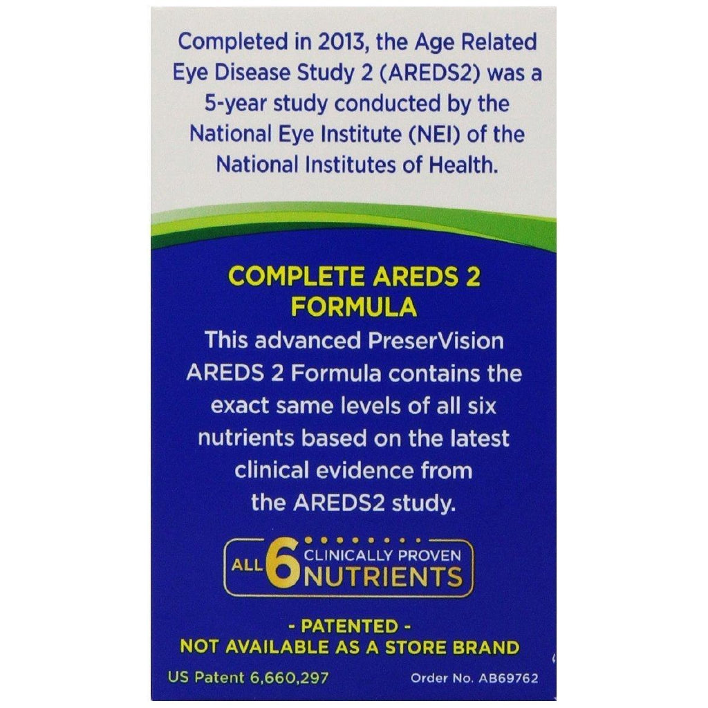 PreserVision AREDS2 Vitamin & Mineral Supplement 120SoftGels