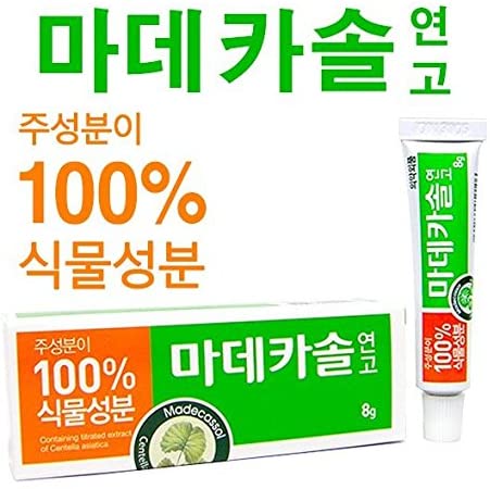 Dongkook Madecassol Care Skin Treatment Ointment, 8g