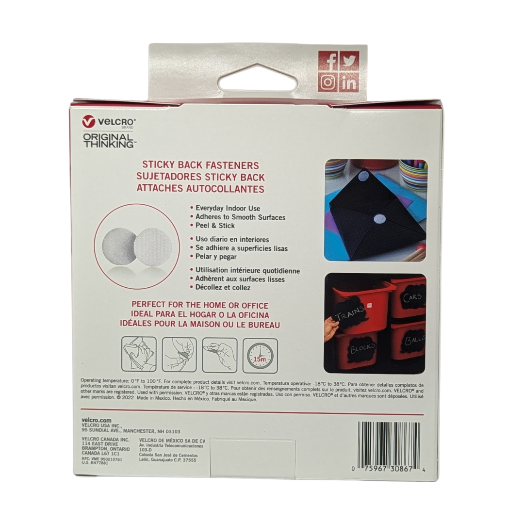 Velcro Sticky Back Fasteners 1.2 cm White, 250 Circles