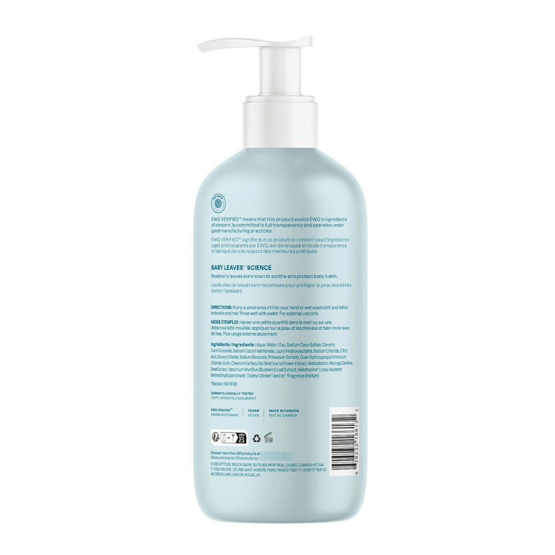 Attitude Baby Leaves Shampoo & Body Wash Good Night, 473 ml / 16 oz
