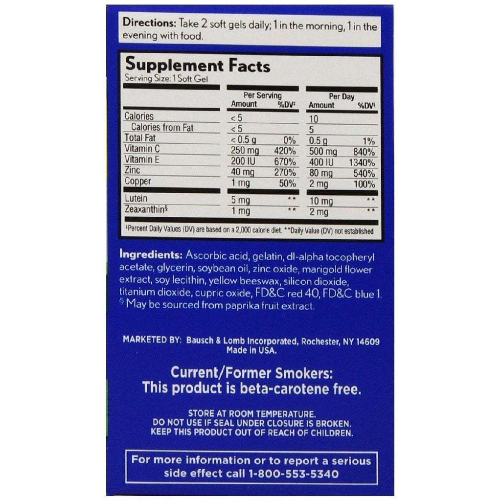 PreserVision AREDS2 Vitamin & Mineral Supplement 120SoftGels