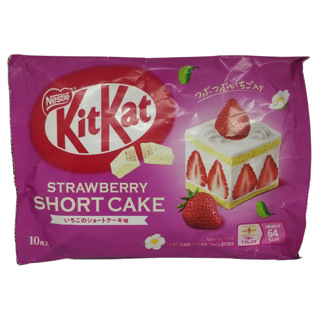 Japan Mini Kitkat Bars, 10 Count