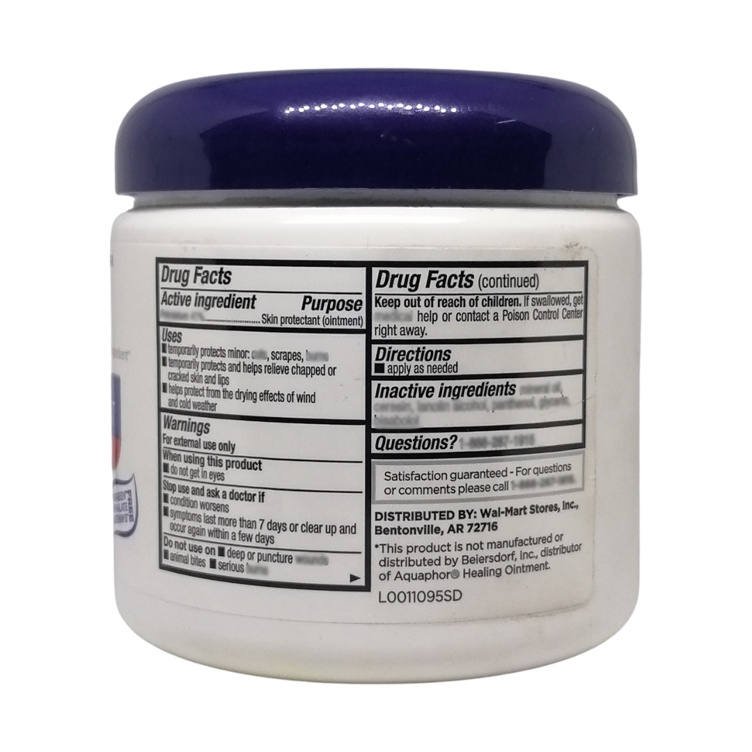 EXPIRY 10/2026 Equate Beauty Advanced Healing Ointment Skin Protectant, 14 oz / 396 g