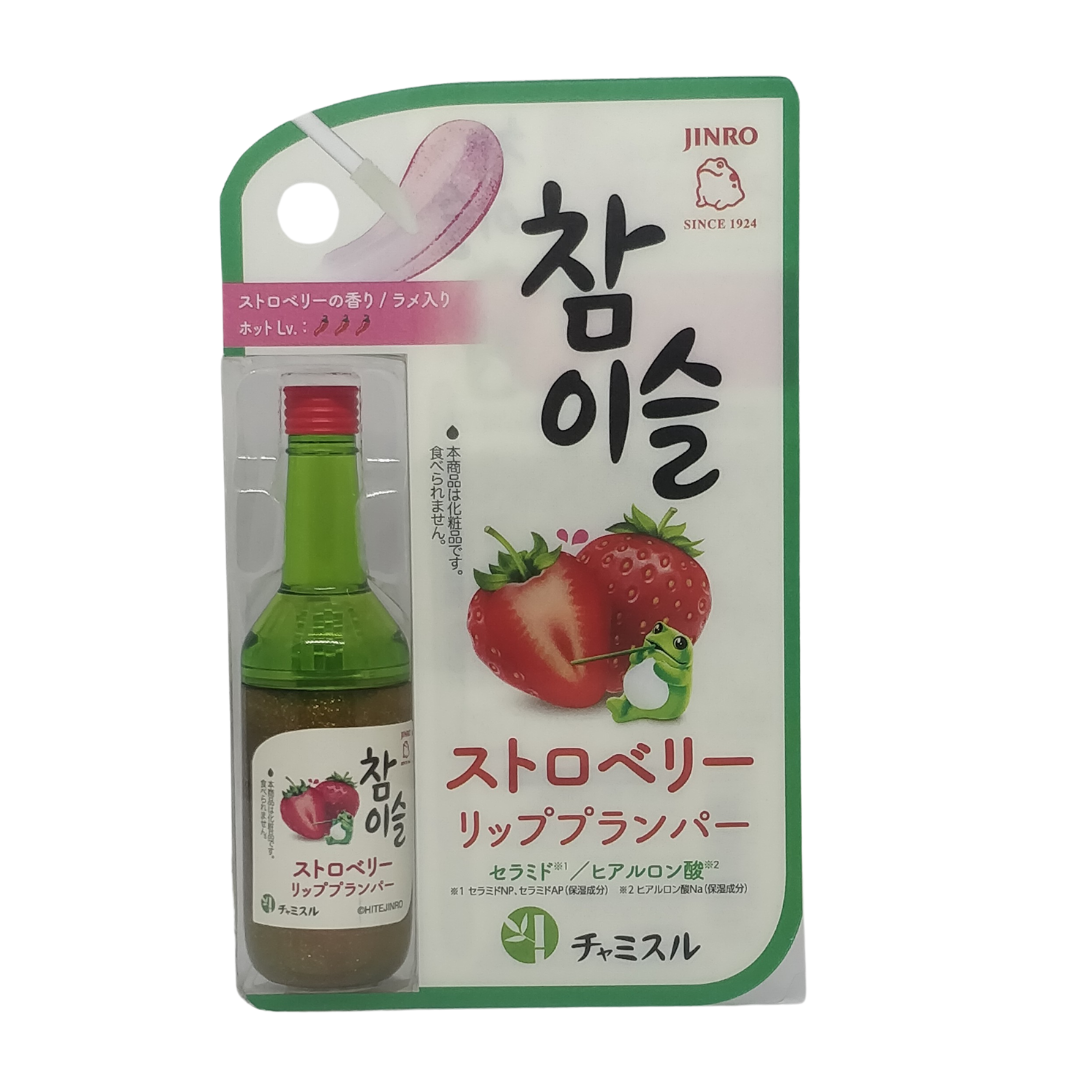 Jinro Chamisul Lip Plumper with Glitter