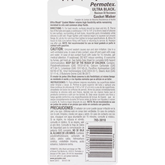 Permatex 22072 Ultra Black Maximum Oil Resistance Gasket Maker, 0.5 oz. / 14g