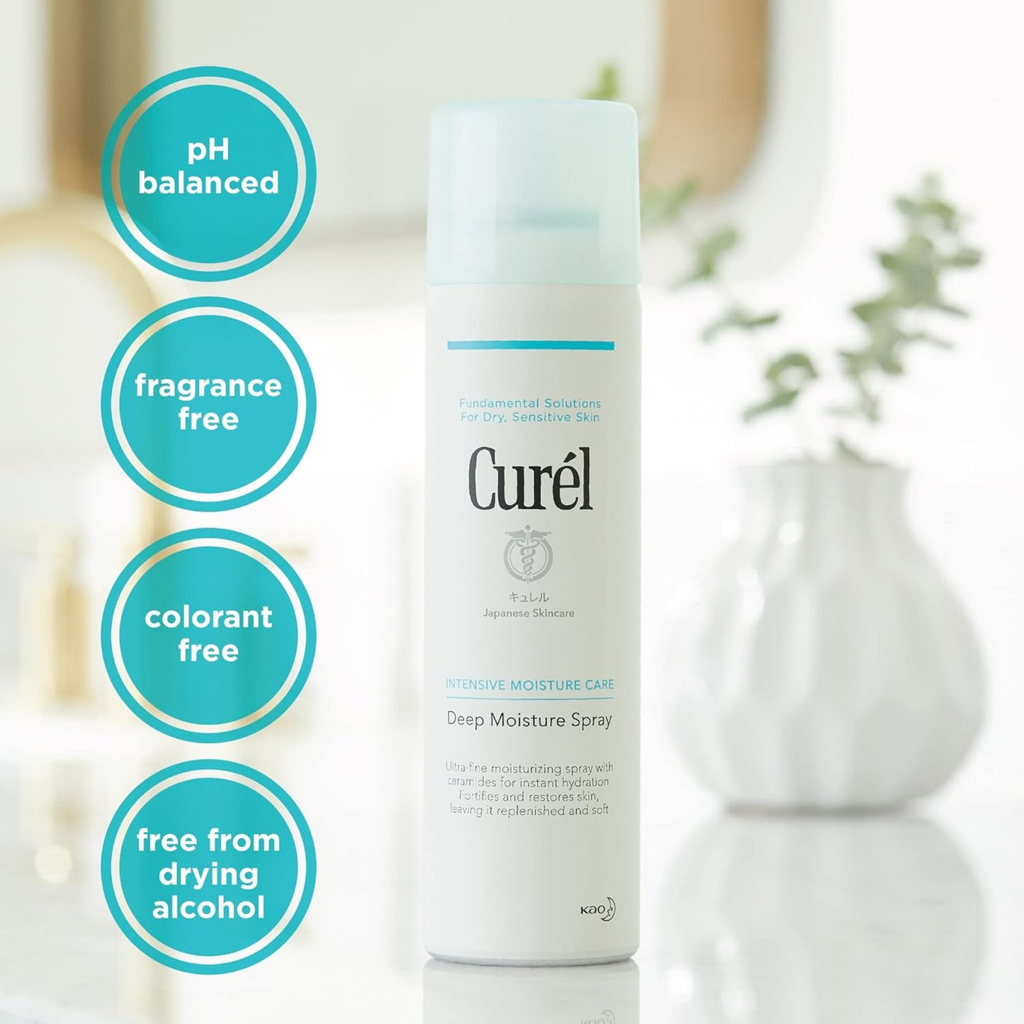 Curel Japanese Skincare Deep Ultra-fine Moisturizing  Spray, 155 g / 5.4 oz.