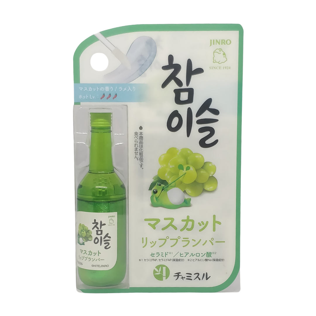 Jinro Chamisul Lip Plumper with Glitter