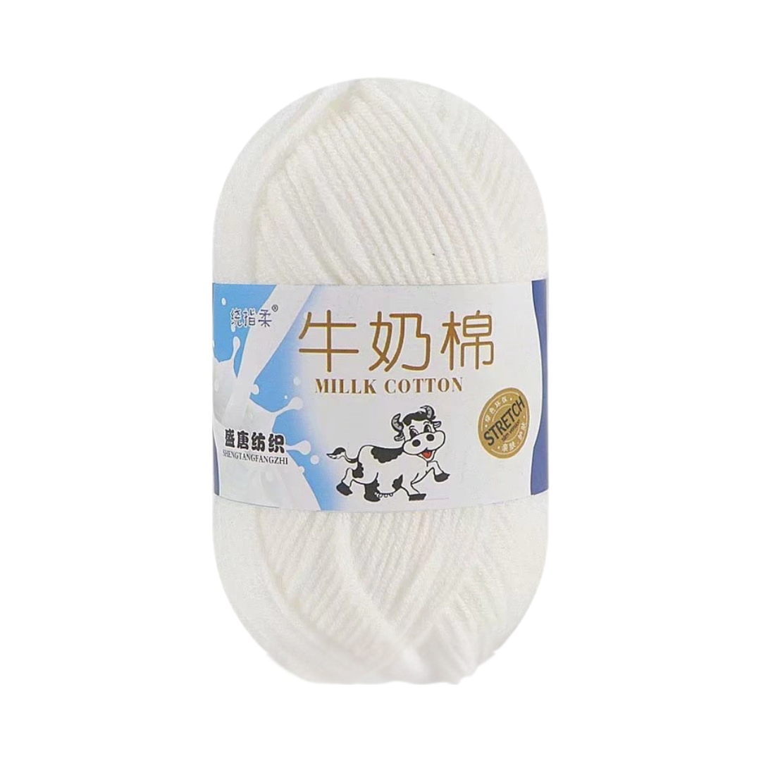 Millk Cotton Knitting Crochet DIY Craft Soft Yarn