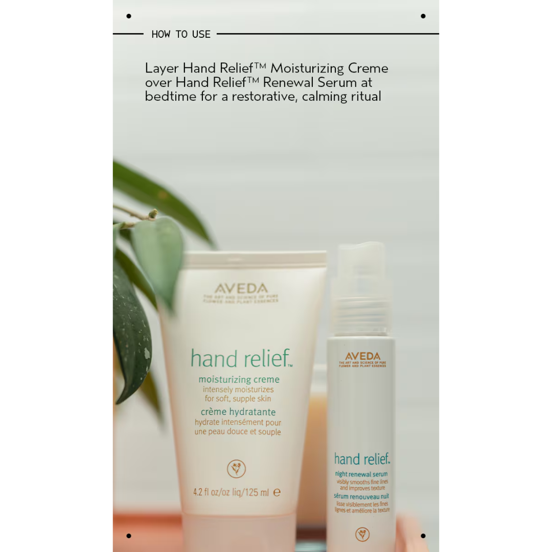 Trial Size Aveda Hand Relief Moisturizing Creme, .34 oz / 10 ml