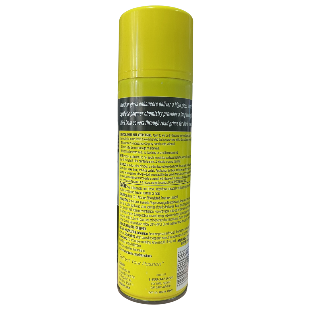 Meguiar's Ultimate Insane Shine Foam G210419, 19 oz / 539 g