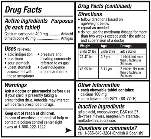 Children's Mylicon Tummy Relief for Kids, Cherry Flavor, 24 Chewable Tablets