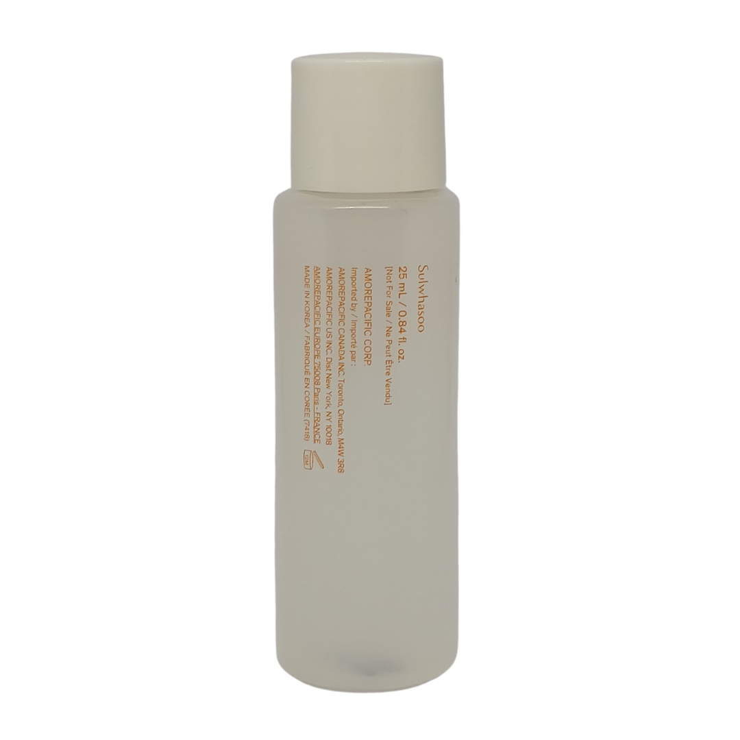 Sulwhasoo Gentle Cleansing Oil, 25 ml / 0.84 oz