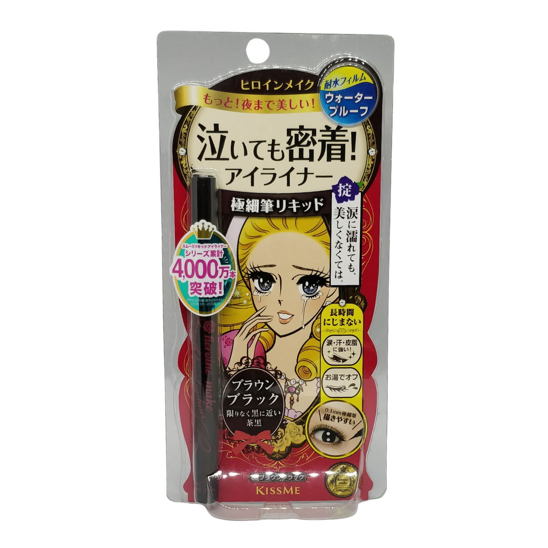 Sasha Loves - Japan Kiss Me Heroine Extra Fine Brush Liquid Eyeliner, 0.4 ml