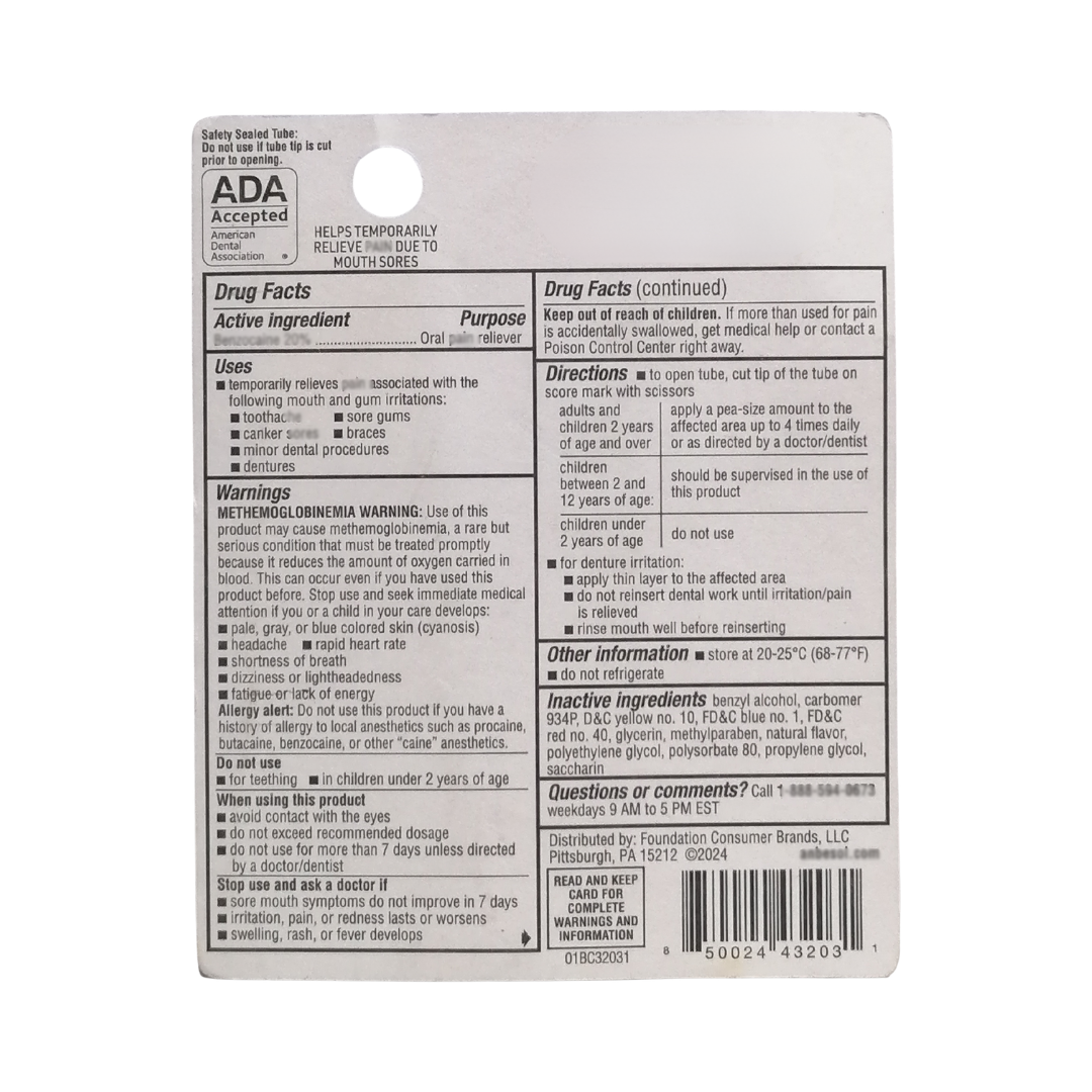 Anbesol Maximum Strength Instant Oral Relief Gel, 0.33 oz / 9 g