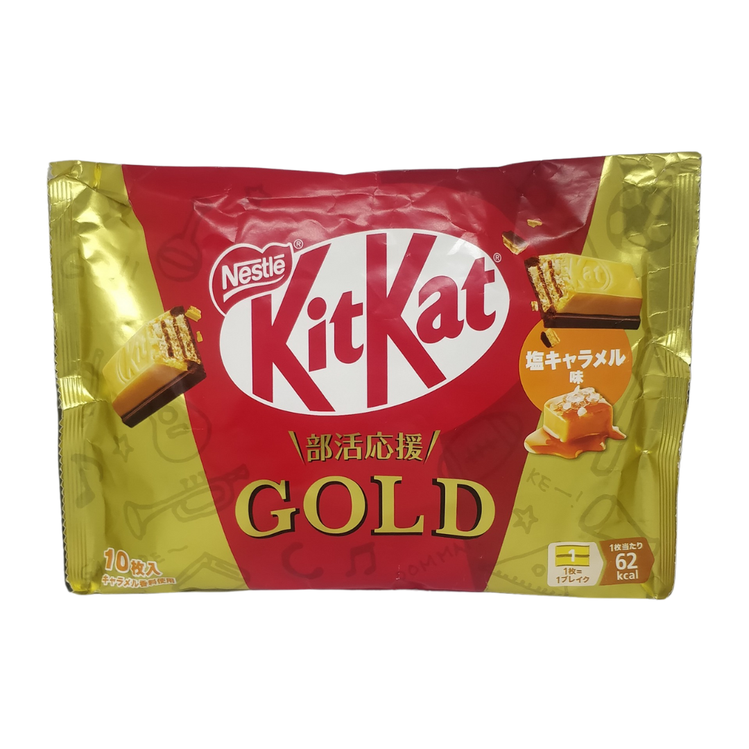 Japan Mini Kitkat Bars, 10 Count