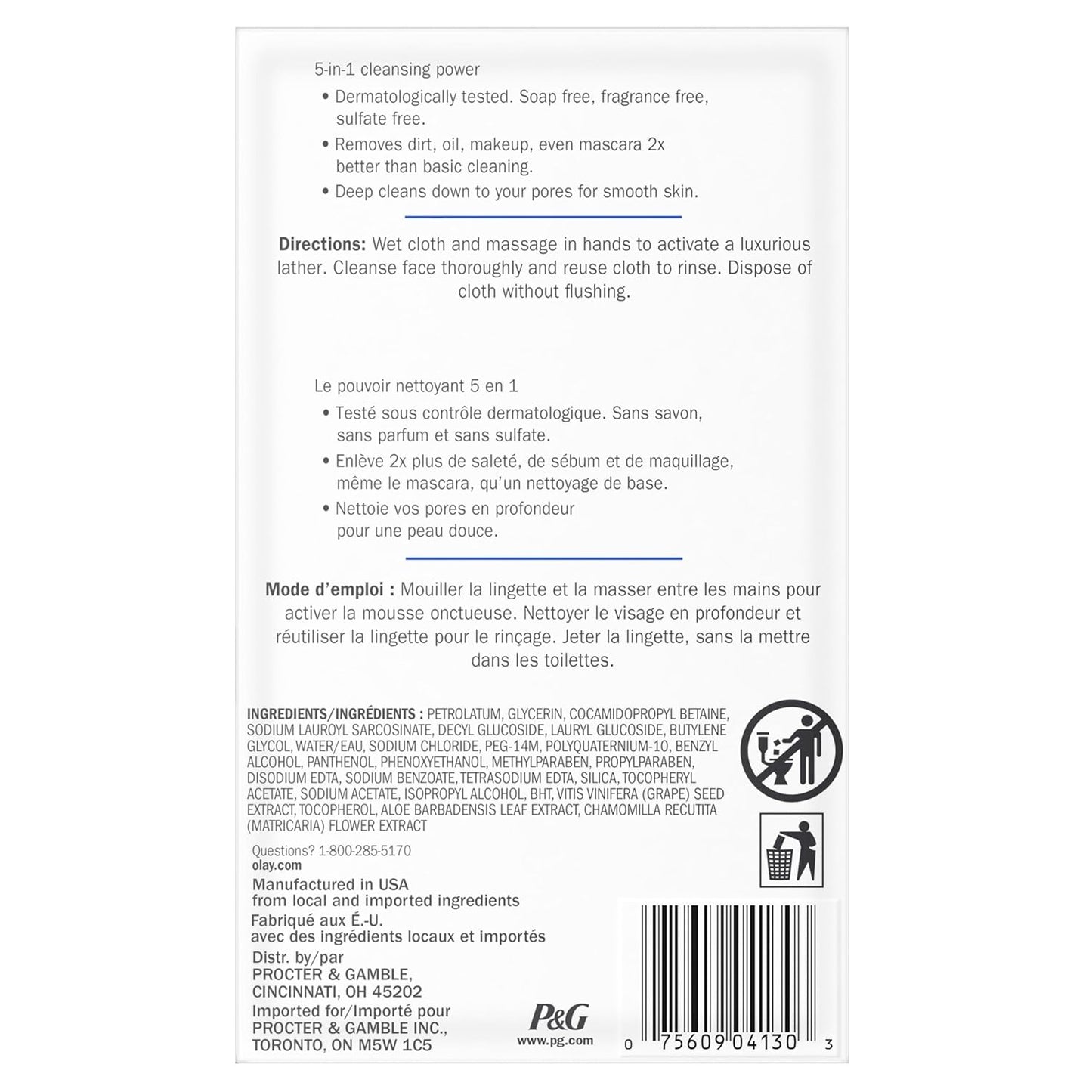 OLAY Daily Facials Water-Activated Dry Cloths Deeply Purifying Clean, 66 Dry Cloths