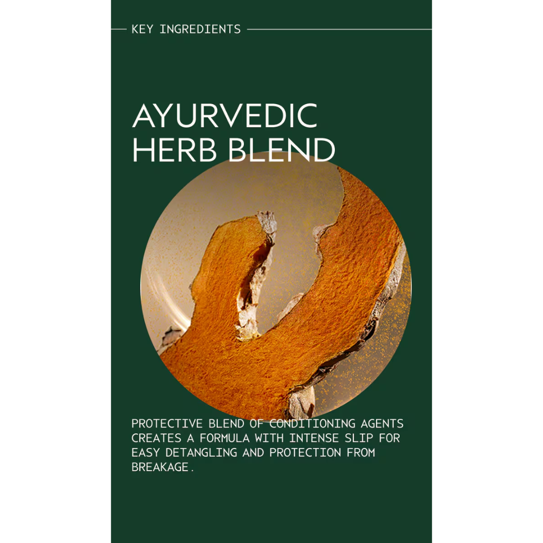 Trial Size Aveda Invati Ultra Advanced Fortifying Leave-In Treatment, .85 oz / 25 ml