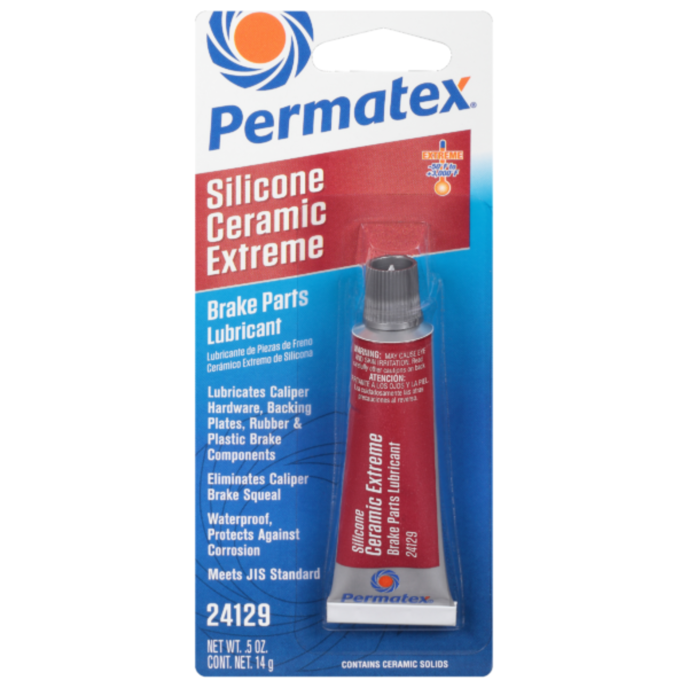 Permatex 24129 Silicone Extreme Brake Parts Lubricant 14 g