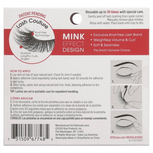 KISS Lash Couture False Eyelashes Gala 1 Pair