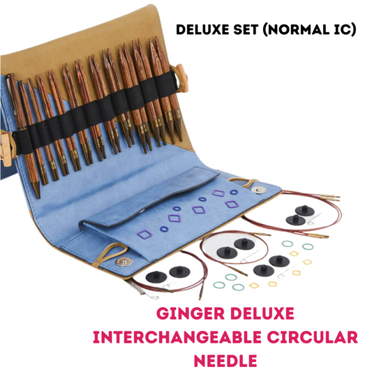 KnitPro Ginger Interchangeable Circular Needle - Deluxe Set (Normal IC) (31281)