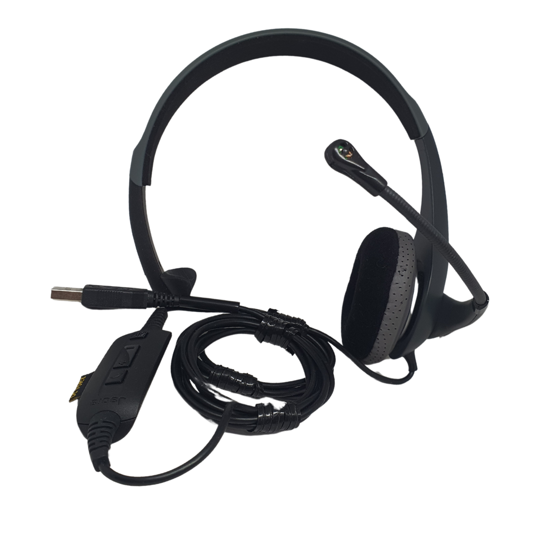 Jabra UC VOICE 550 Mono Corded Headset for Softphone (MIC NO FOAM)