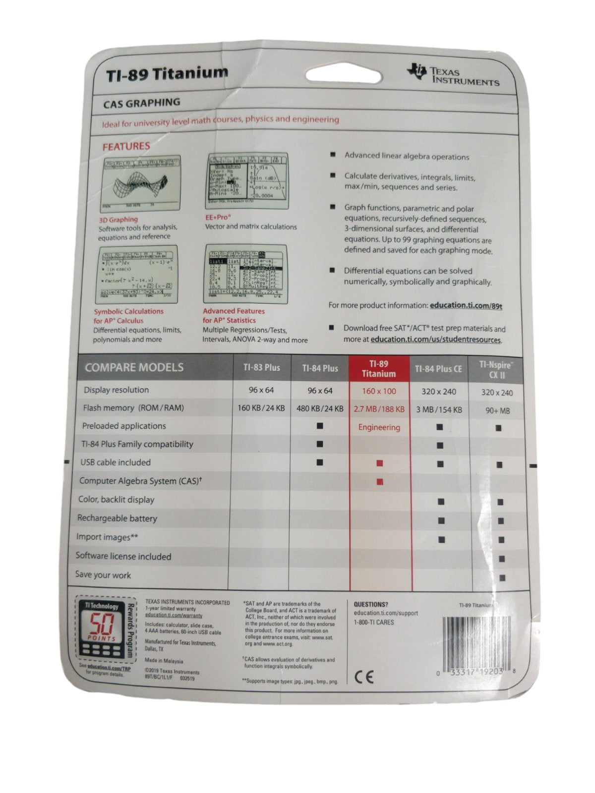 Texas TI-89 Titanium CAS Graphing Calculator Permitted SAT and AP, 1Qty