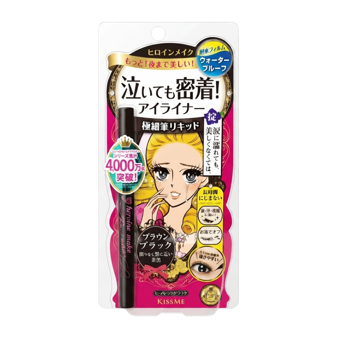 Sasha Loves - Japan Kiss Me Heroine Extra Fine Brush Liquid Eyeliner, 0.4 ml