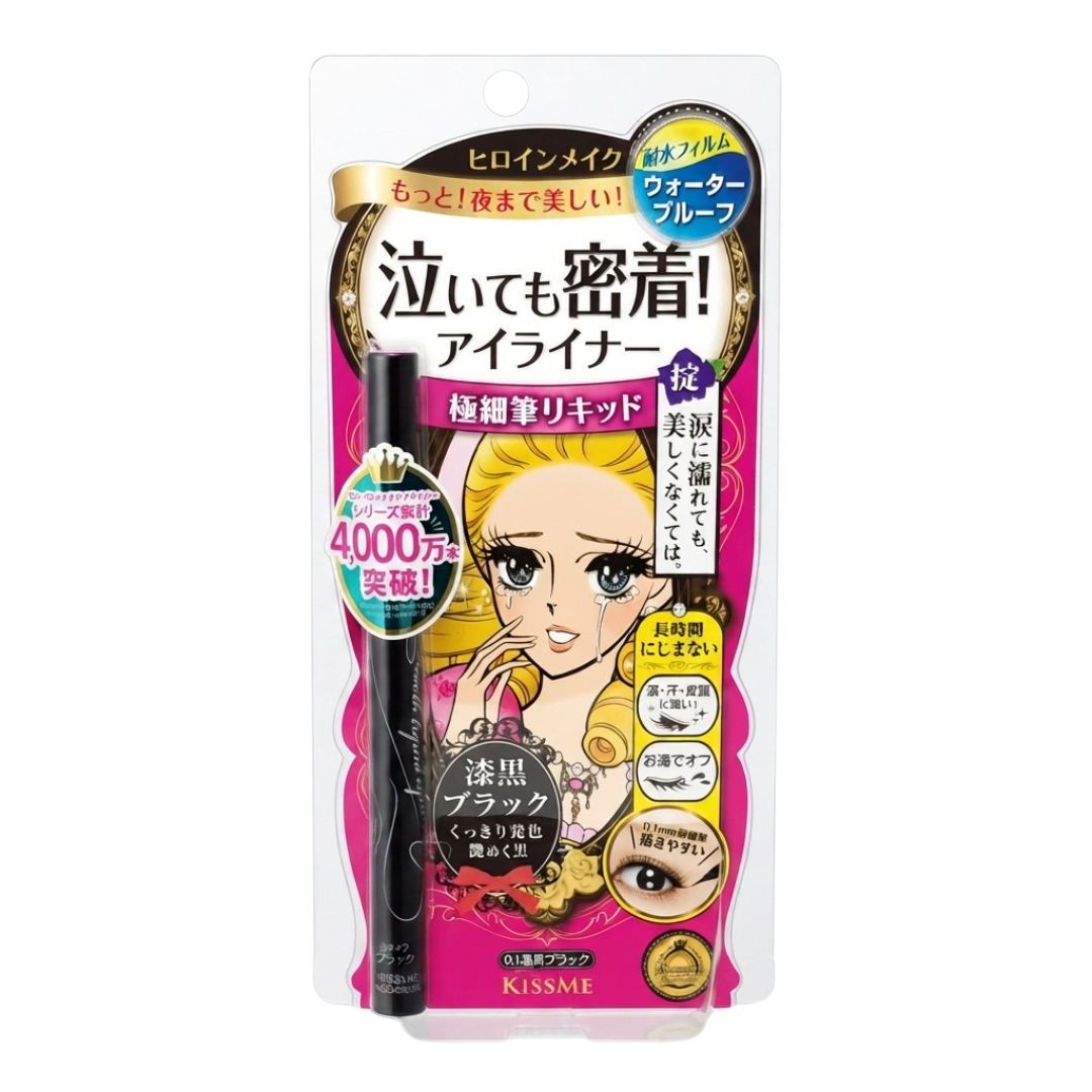 Sasha Loves - Japan Kiss Me Heroine Extra Fine Brush Liquid Eyeliner, 0.4 ml