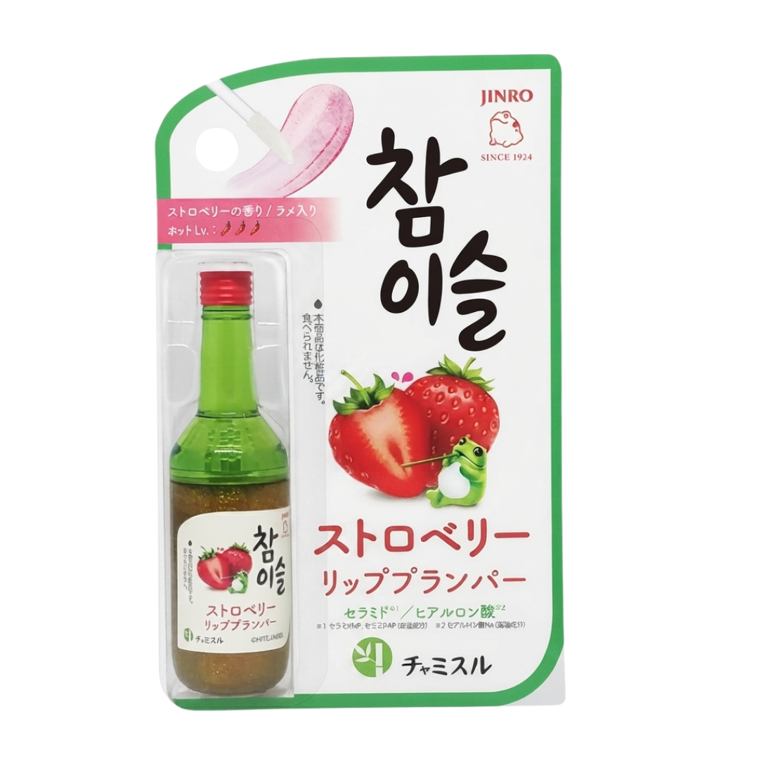 Jinro Chamisul Lip Plumper with Glitter